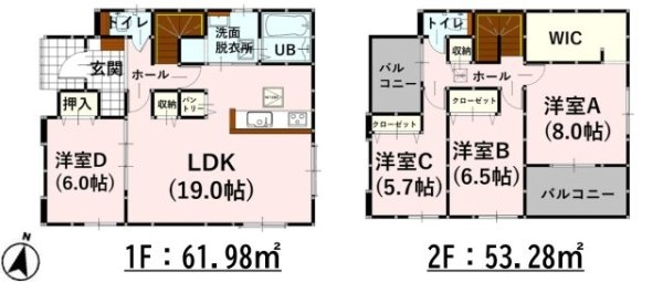 よかタウン／合志市栄4期／１号棟