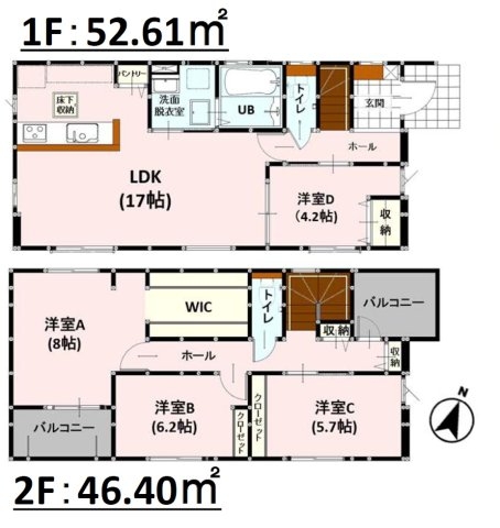 よかタウン／合志市幾久富6期／１号棟