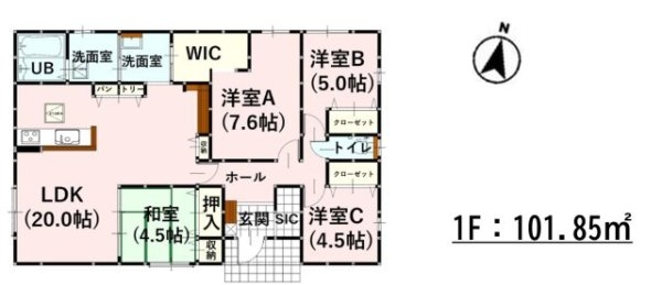 よかタウン／菊陽町武蔵ヶ丘北1期／１号棟