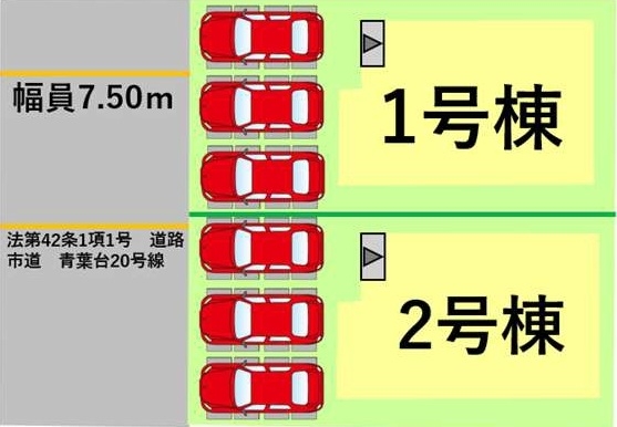 よかタウン／菊陽町津久礼１４期／１号棟