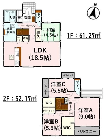 よかタウン／菊陽町久保田6期／１０号棟
