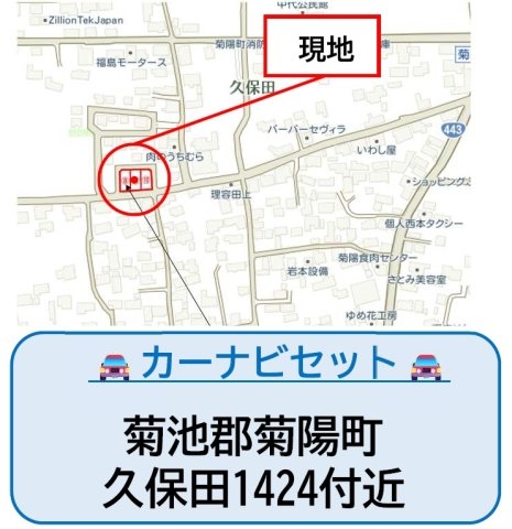 よかタウン／菊陽町久保田6期／１０号棟