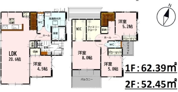 よかタウン／益城町惣領1期／８号棟
