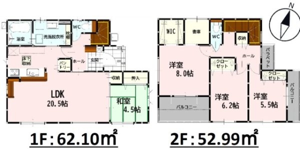 よかタウン／益城町惣領1期／７号棟