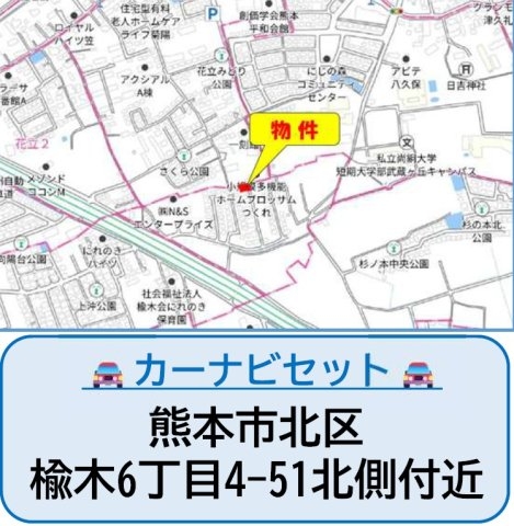 よかタウン／北区楡木6丁目２期／１０号棟