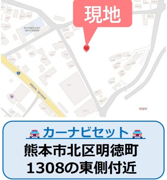 よかタウン／北区明徳町４期／７号棟