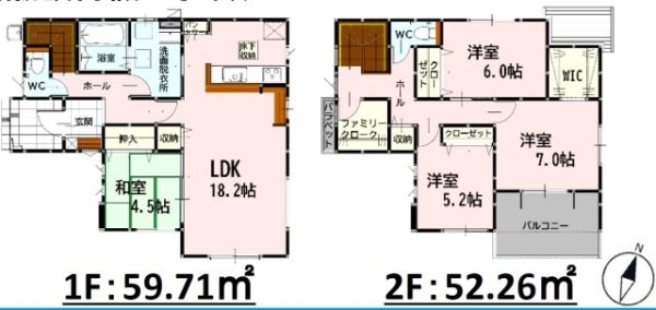 よかタウン／北区明徳町４期／６号棟