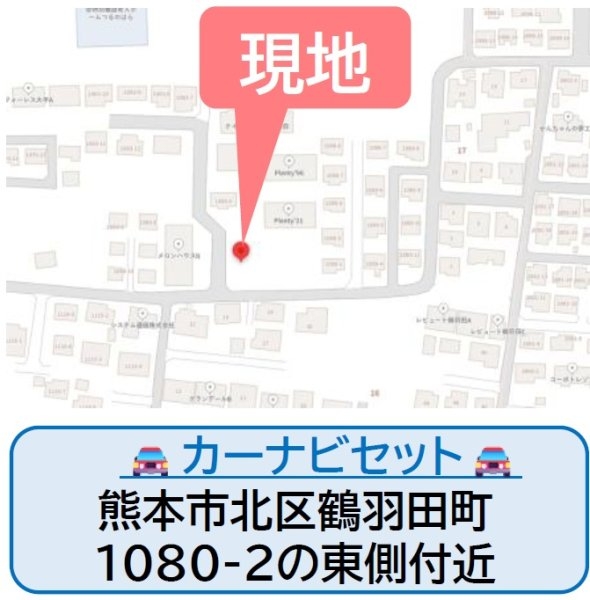よかタウン／北区鶴羽田町1期／４号棟