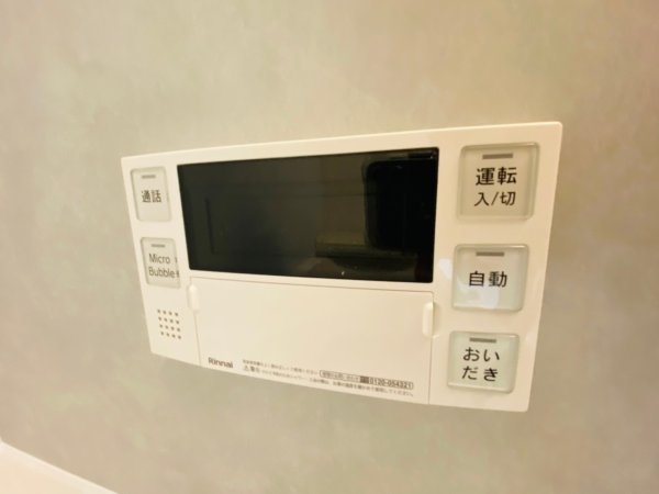 よかタウン／東区山ノ神２丁目２期／１号棟