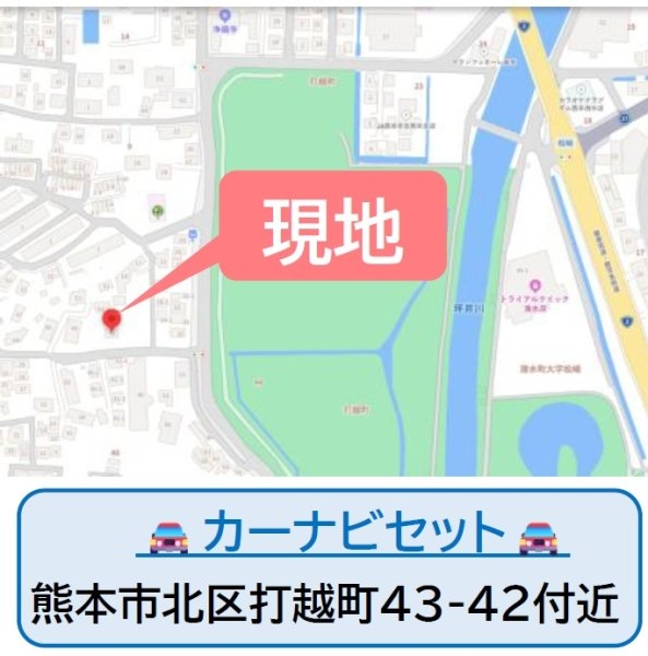 よかタウン／北区打越町１期／１号棟
