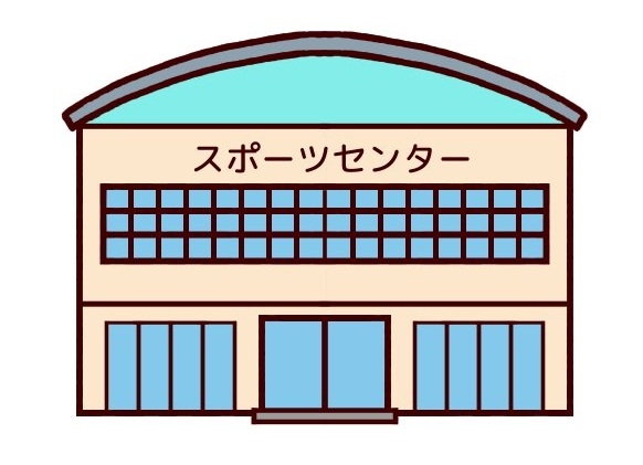 よかタウン／北区植木町一木４期／２号棟(植木総合スポーツセンター)