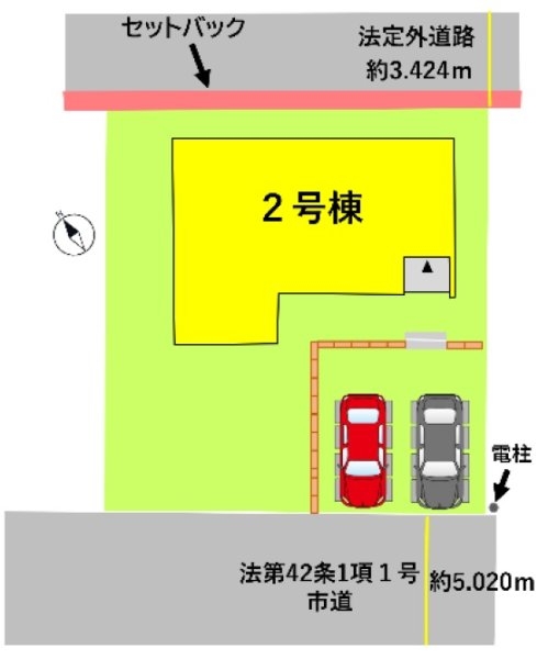 よかタウン／北区植木町一木４期／２号棟