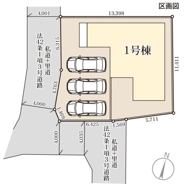 リーブルガーデン／北区鶴羽田第八／１号棟