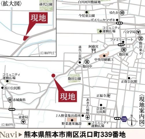 リーブルガーデン／南区浜口町／２号棟