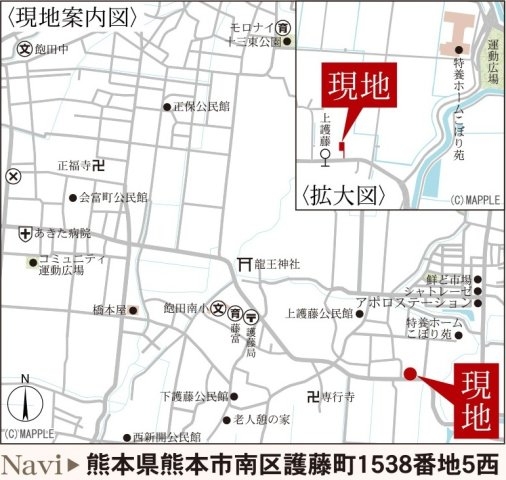 リーブルガーデン／南区護藤町第三／１号棟