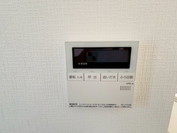 クレイドルガーデン／東区沼山津第三／１号棟