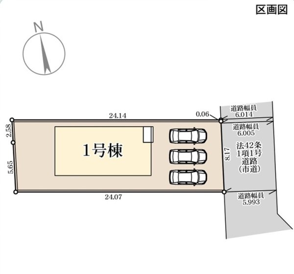 リーブルガーデン／東区沼山津1丁目／1号棟