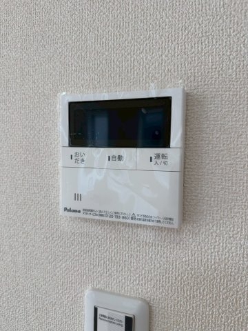 リーブルガーデン／南区野口1丁目／6号棟