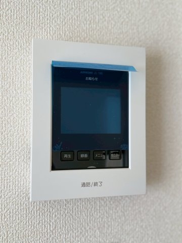 リーブルガーデン／南区野口1丁目／5号棟
