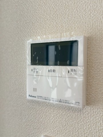 リーブルガーデン／南区野口1丁目／5号棟
