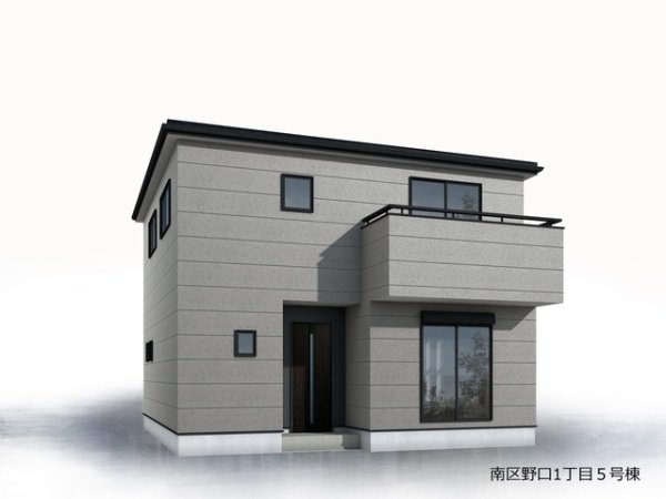 リーブルガーデン／南区野口1丁目／5号棟