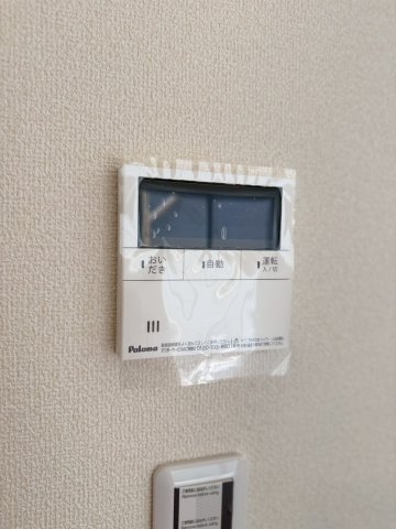 リーブルガーデン／南区野口1丁目／4号棟