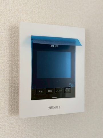 リーブルガーデン／南区野口1丁目／3号棟