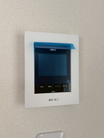 リーブルガーデン／南区野口1丁目／2号棟