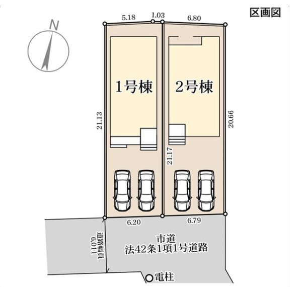 リーブルガーデン／東区小山2丁目／2号棟
