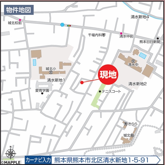 ハートフルタウン／北区清水新地1丁目699番／A号棟
