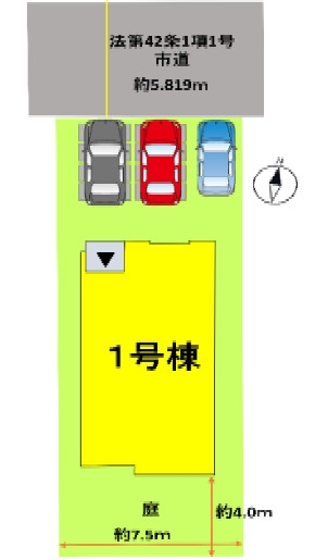 よかタウン／東区昭和町２期／１号棟