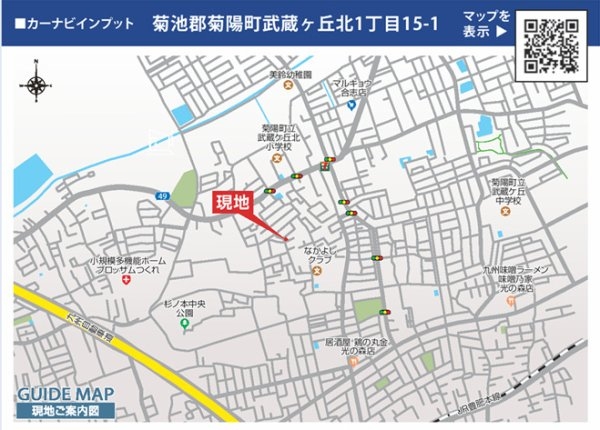 ブルーミングガーデン／菊池郡菊陽町武蔵ケ丘北1丁目／2号棟