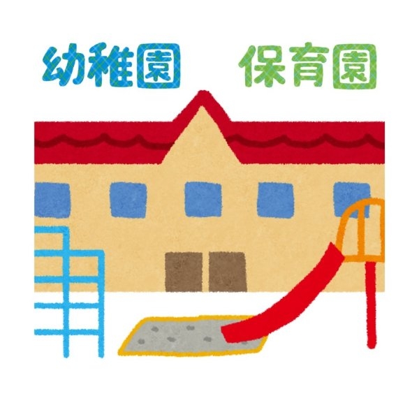 クレイドルガーデン/東区桜木第4/3号棟(あおば保育園)