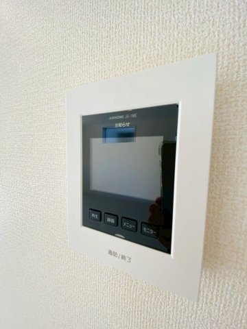 ブルーミングガーデン／菊池郡菊陽町武蔵ケ丘北1丁目／1号棟