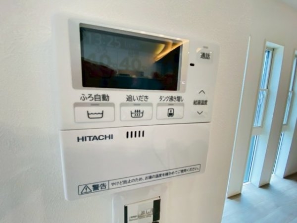 熊本市南区野田２丁目の中古一戸建て