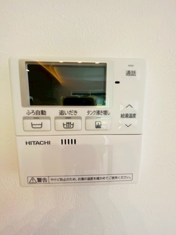 熊本市南区野田２丁目の中古一戸建て