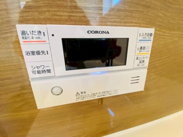 ブルーミングガーデン／東区下江津2丁目／2号棟