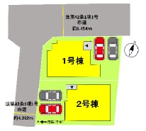 よかタウン／東区榎町２期／1号棟