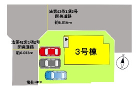 よかタウン／南区富合町小岩瀬3期／3号棟
