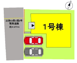 よかタウン／東区月出1丁目1期／1号棟