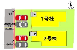 よかタウン／南区薄場1丁目1期／1号棟