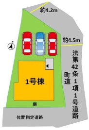 よかタウン／上益城郡益城町大字安永1期／1号棟