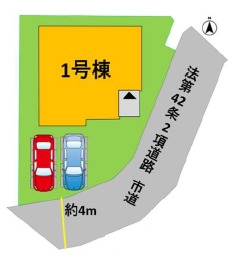 よかタウン／南区平田2丁目1期／1号棟