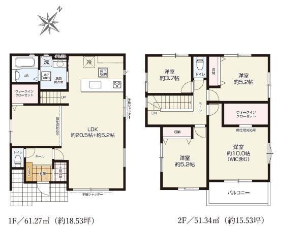 ケイアイグレイス／南区近見2期／１号棟