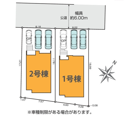ケイアイグレイス／益城町２期／2号棟