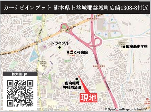 ケイアイグレイス／益城町２期／2号棟