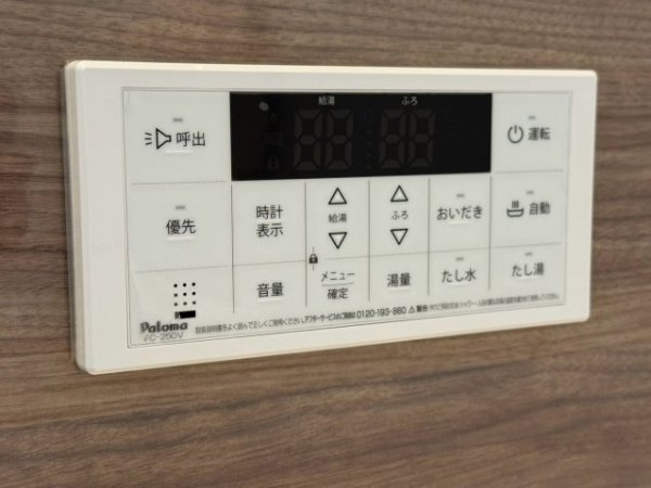 ケイアイグレイス／東区新外１期／１号棟