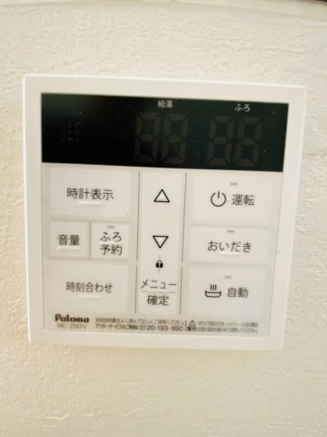 ケイアイグレイス／東区東京塚町１期／２号棟