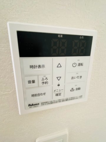 ケイアイグレイス／東区東京塚町１期／１号棟