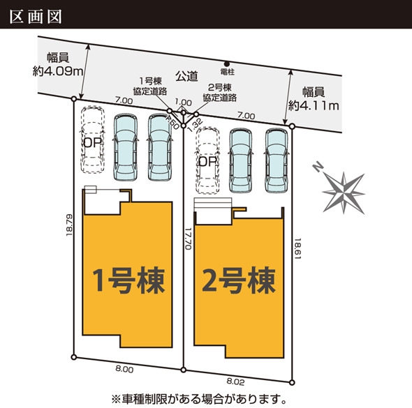 ケイアイグレイス／東区東京塚町１期／１号棟